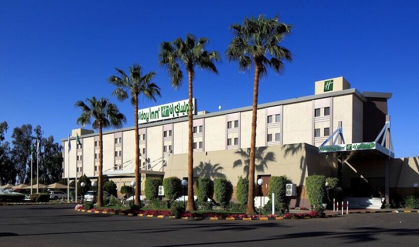 هتل Holiday Inn Tabuk, An Ihg