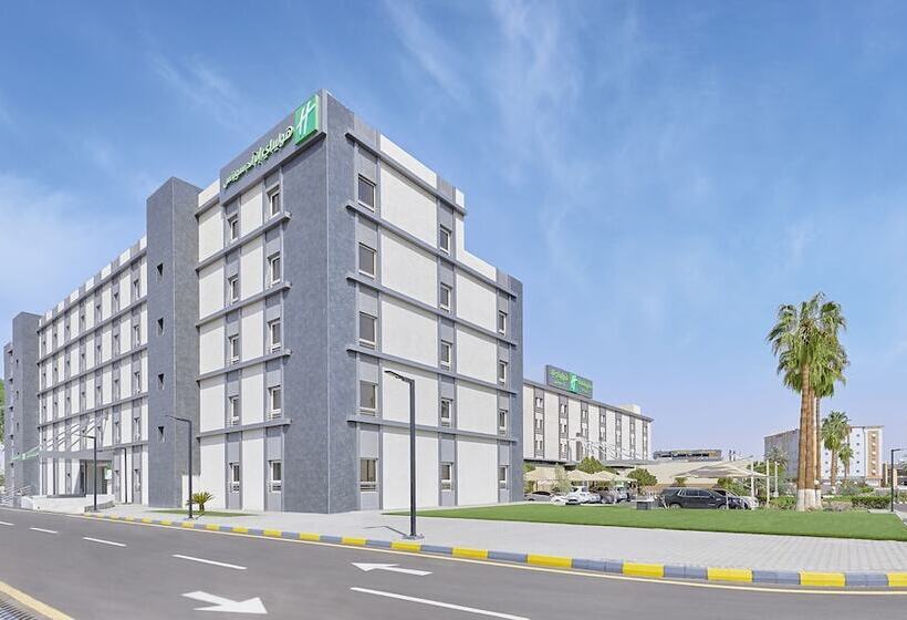 هتل Holiday Inn Tabuk, An Ihg