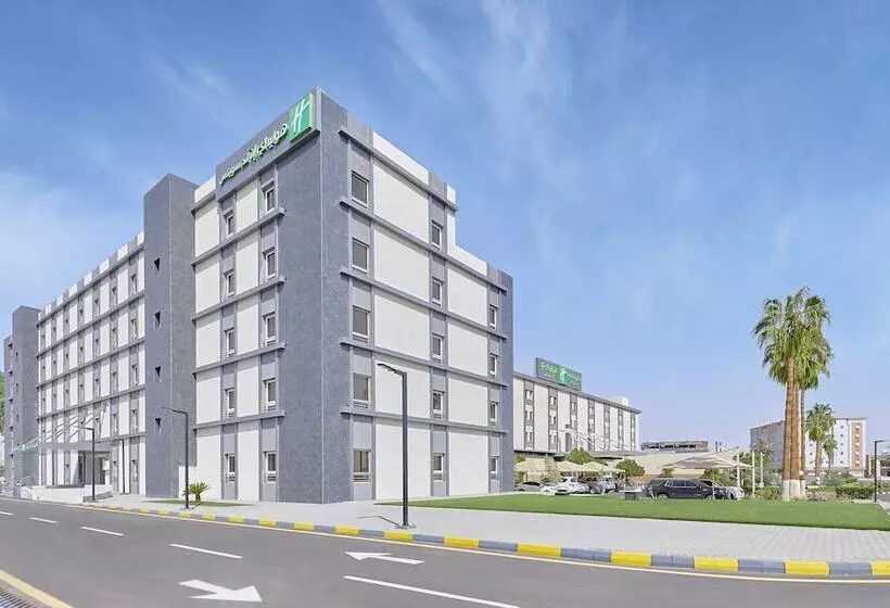 هتل Holiday Inn Tabuk, An Ihg