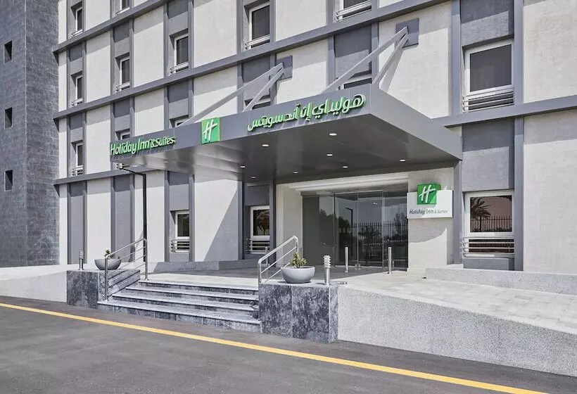 هتل Holiday Inn Tabuk, An Ihg