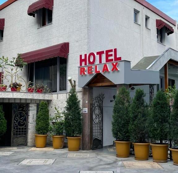 酒店 Relax City Center