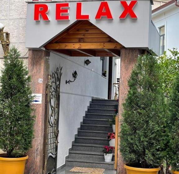 酒店 Relax City Center