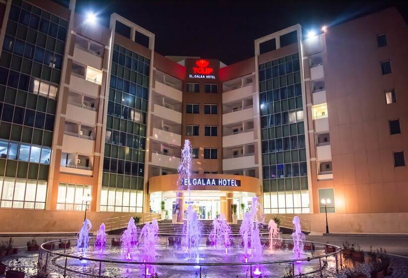 Tolip El Galaa Hotel Cairo