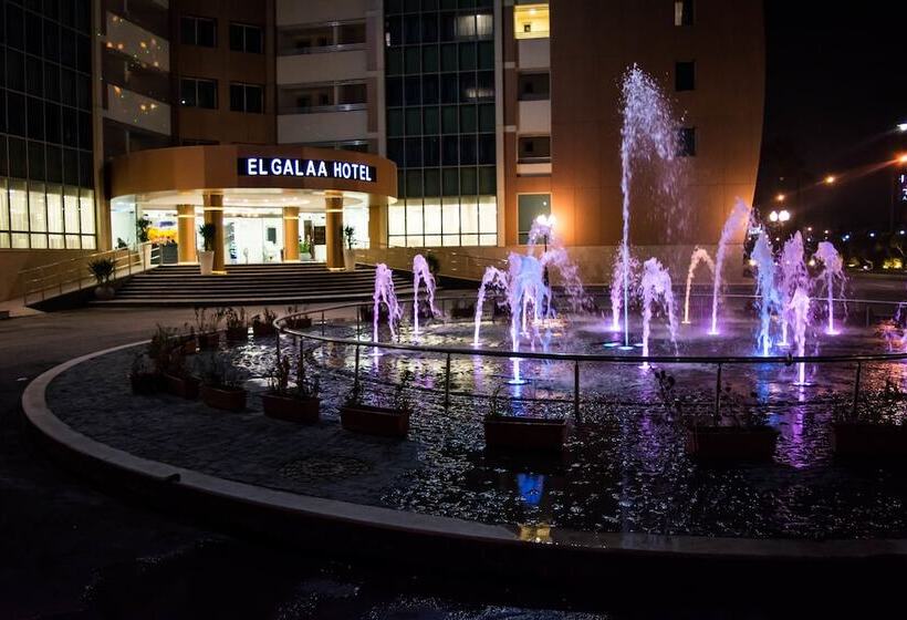 Tolip El Galaa Hotel Cairo
