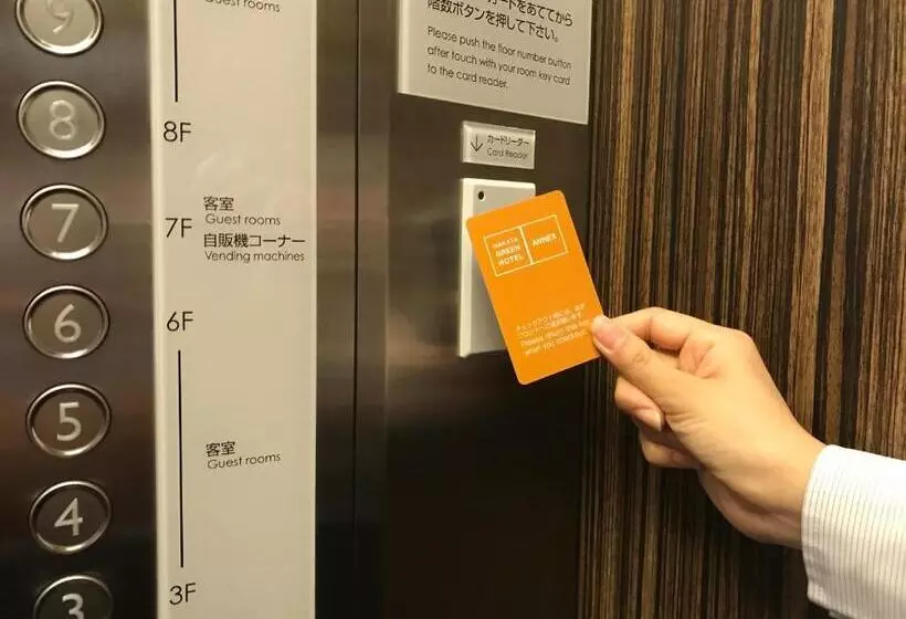 Hakata Green Hotel Annex