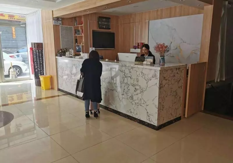 酒店 Greentree Inn Weihai North Qingdao Road Express