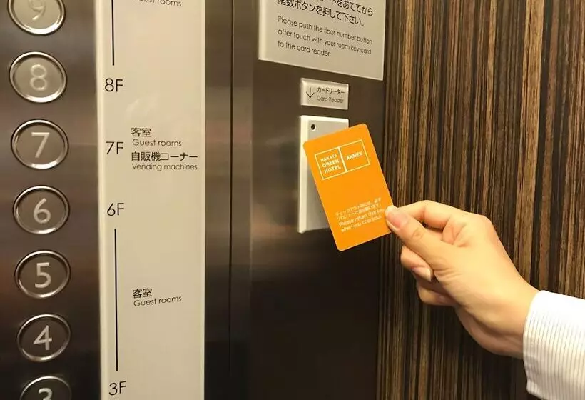 Hakata Green Hotel Annex