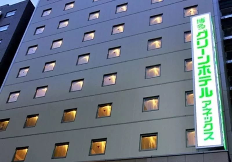 Hakata Green Hotel Annex