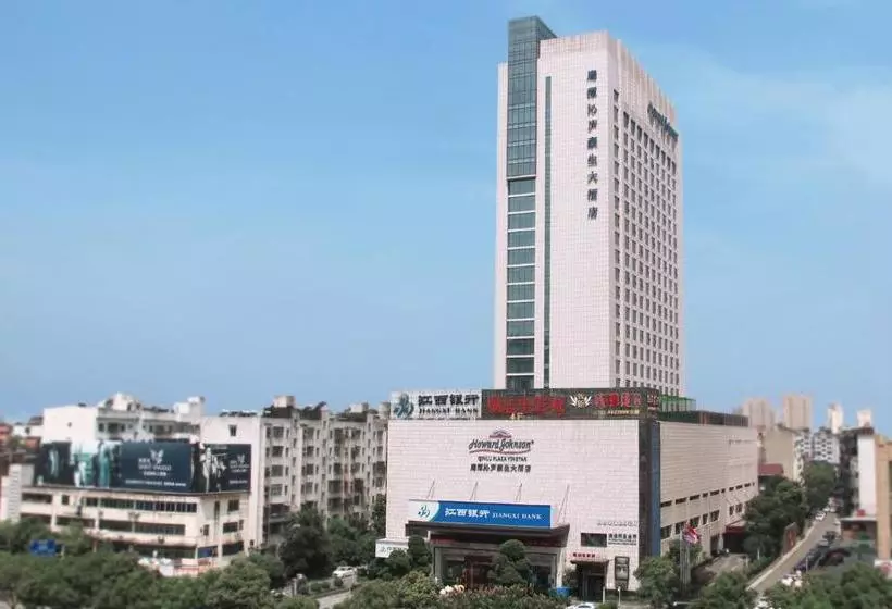 Hotel Howard Johnson Tianyu Plaza Yingtan