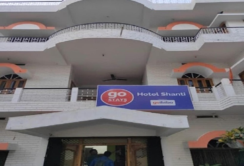 فندق Shanti