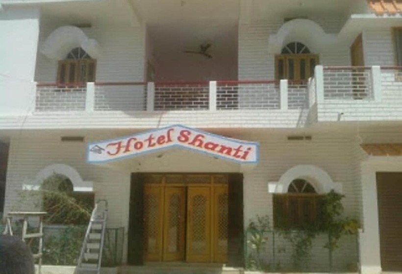 فندق Shanti