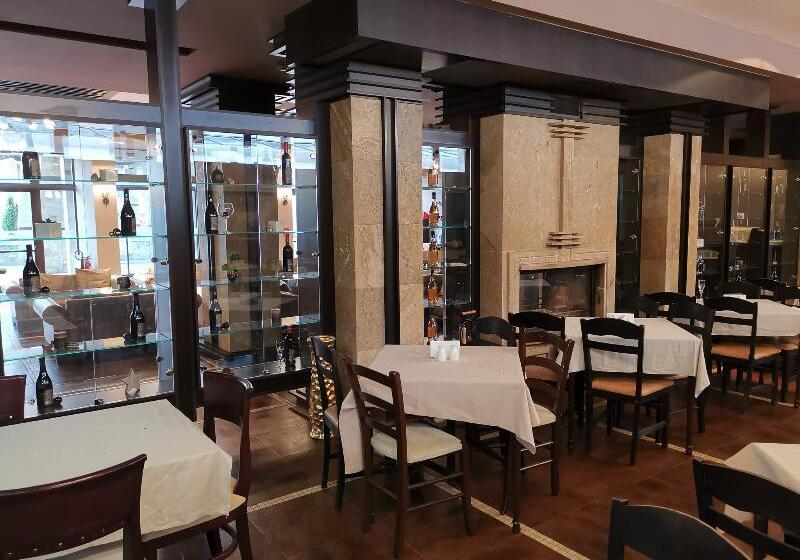 Hotel Trinity Residence Bansko