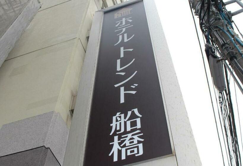 Hotel Trend Funabashi