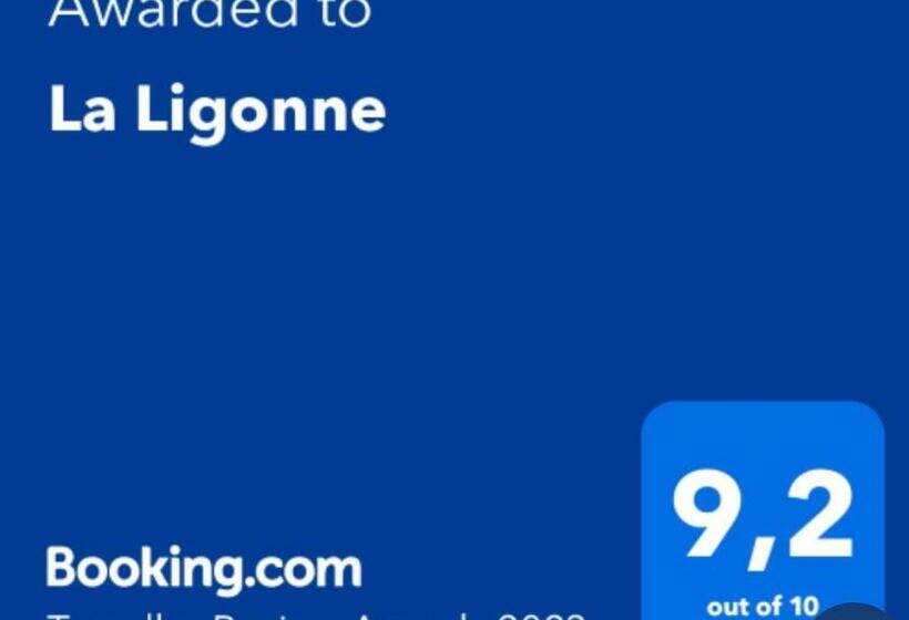 צימר La Ligonne