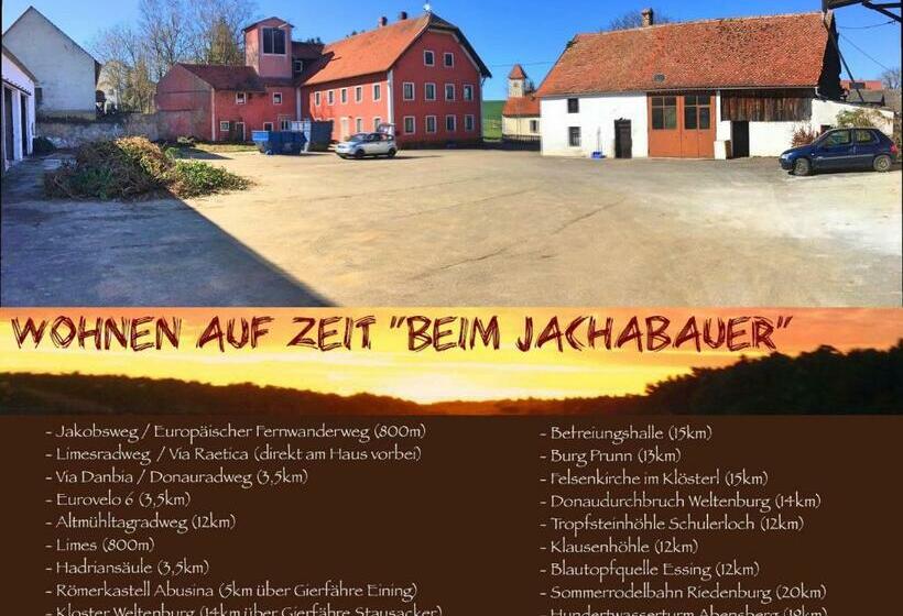 Пансион Jachabauer