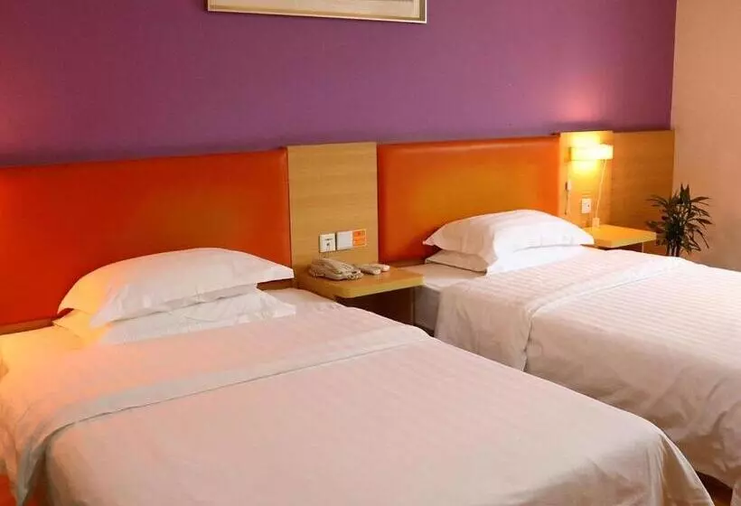 ホテル 7days Inn Yongzhou Lengshuitan Shun De Mol Of Bbk Plaza