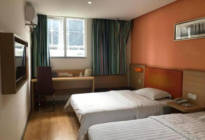 Hotel 7days Inn Yongzhou Lengshuitan Shun De Mol Of Bbk Plaza