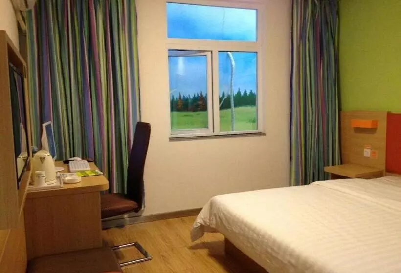 ホテル 7days Inn Yongzhou Lengshuitan Shun De Mol Of Bbk Plaza