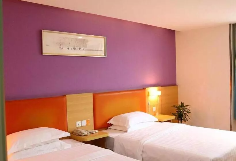 ホテル 7days Inn Yongzhou Lengshuitan Shun De Mol Of Bbk Plaza