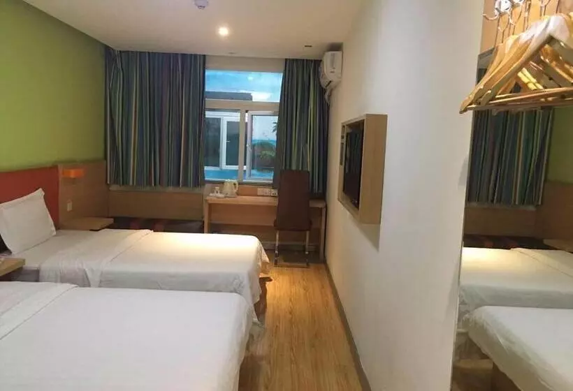 ホテル 7days Inn Yongzhou Lengshuitan Shun De Mol Of Bbk Plaza