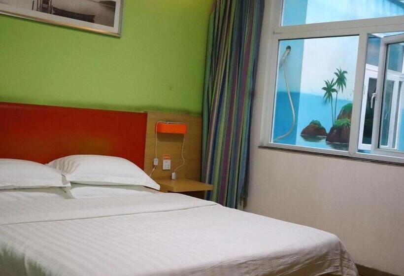 Hotel 7days Inn Yongzhou Lengshuitan Shun De Mol Of Bbk Plaza