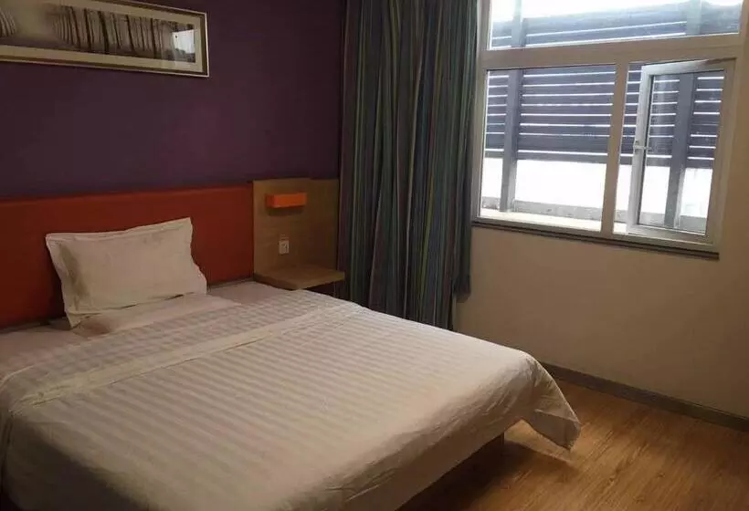 ホテル 7days Inn Yongzhou Lengshuitan Shun De Mol Of Bbk Plaza