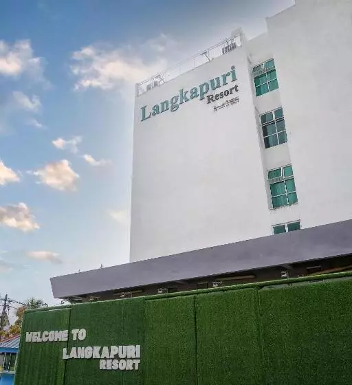 בית מלון כפרי Langkapuri Resort Langkawi