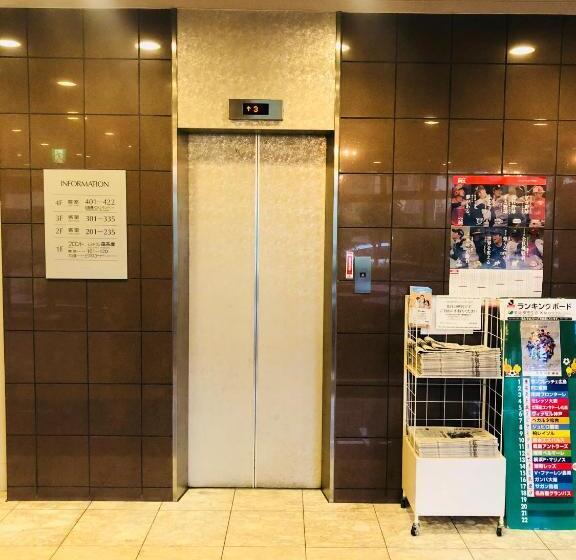 فندق Route Inn Ageo