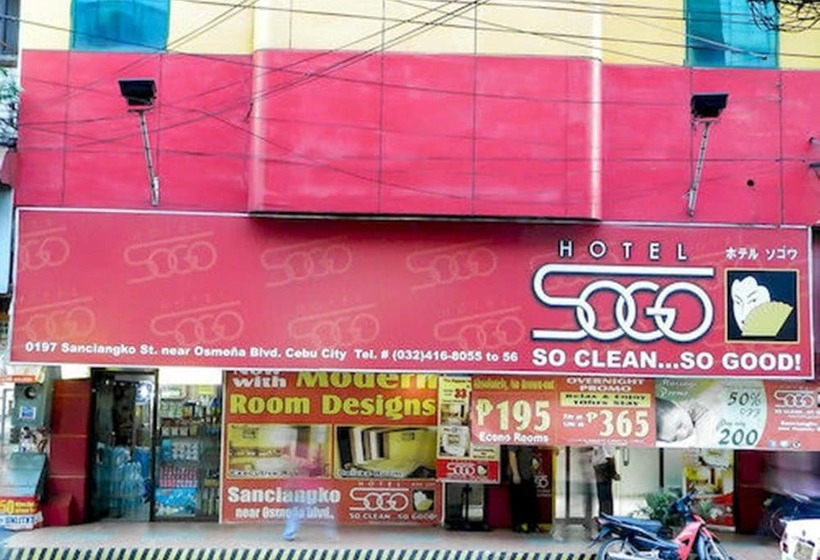 בית מלון כפרי Sogo Cebu