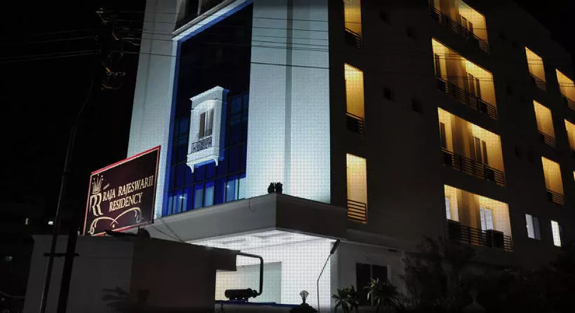 هتل Ungal Vasantabhavan