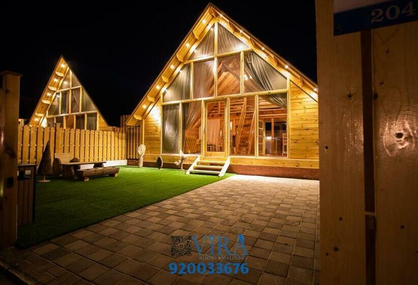 منتجع ولاونج فيرا Vira