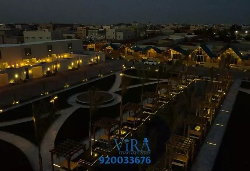 منتجع ولاونج فيرا Vira