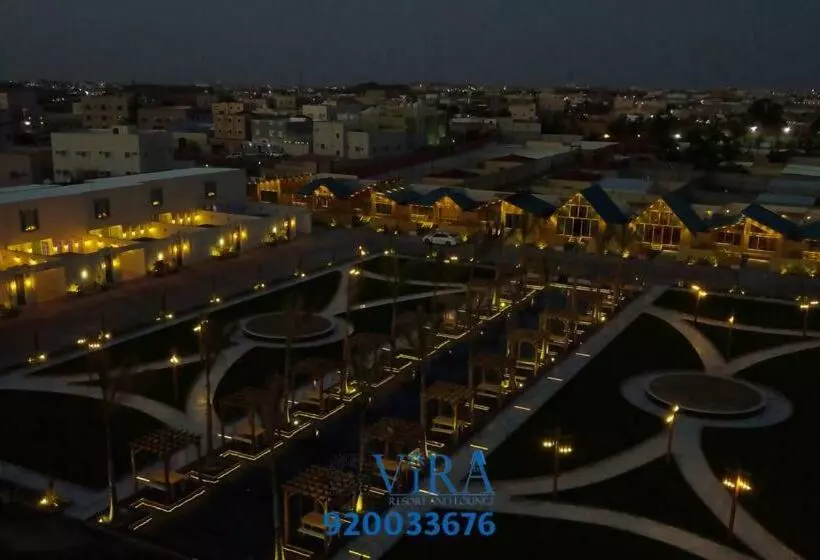 منتجع ولاونج فيرا Vira