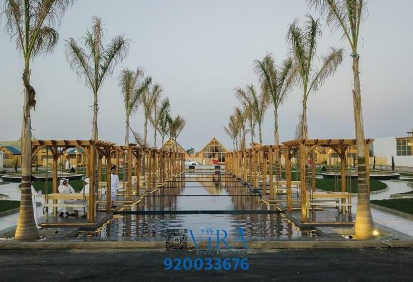 منتجع ولاونج فيرا Vira