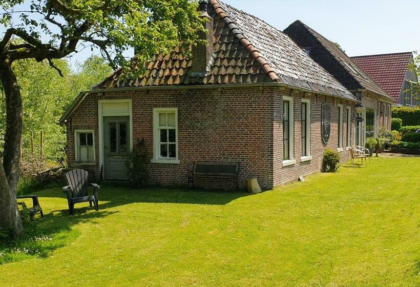 مبيت وإفطار Fakansjehus