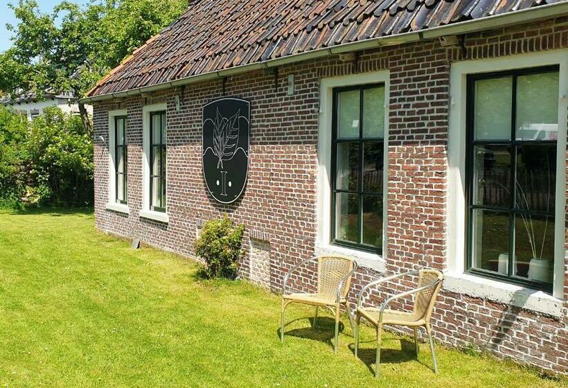 مبيت وإفطار Fakansjehus