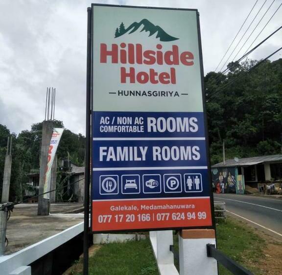 酒店 Hillside