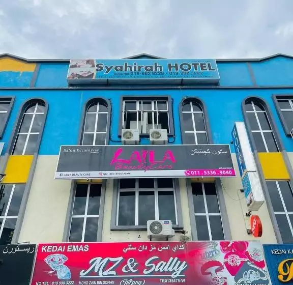 Hotelli Syahirah