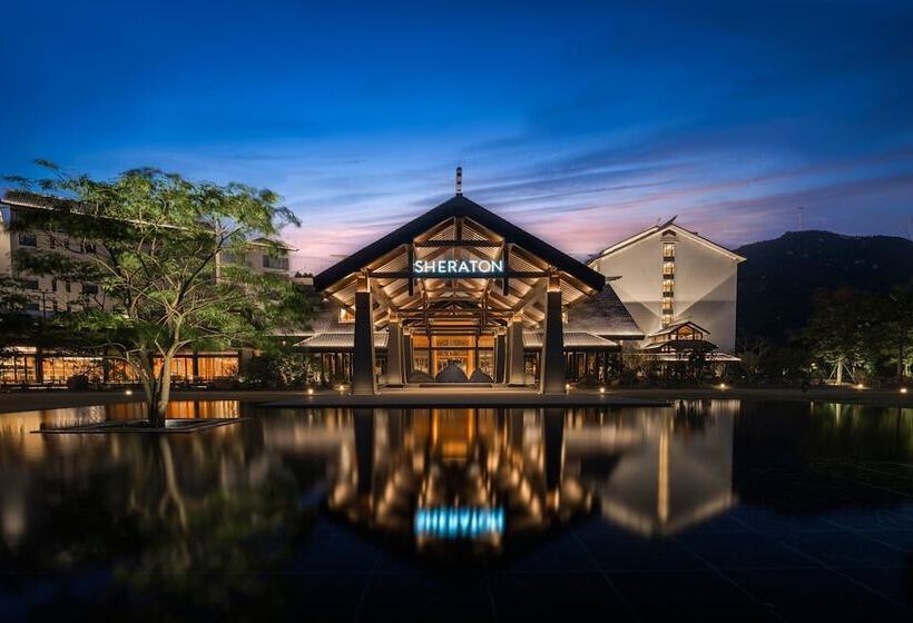 Otel Sheraton Maoming Hot Spring Resort