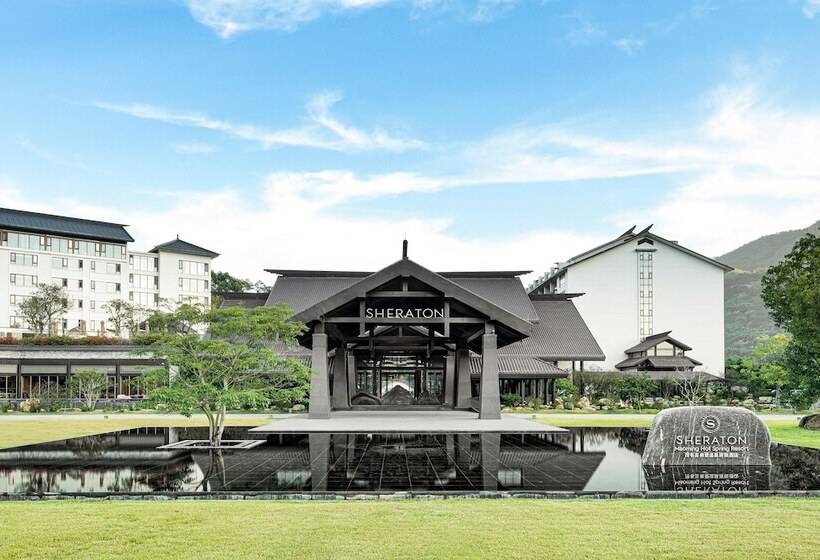 Otel Sheraton Maoming Hot Spring Resort