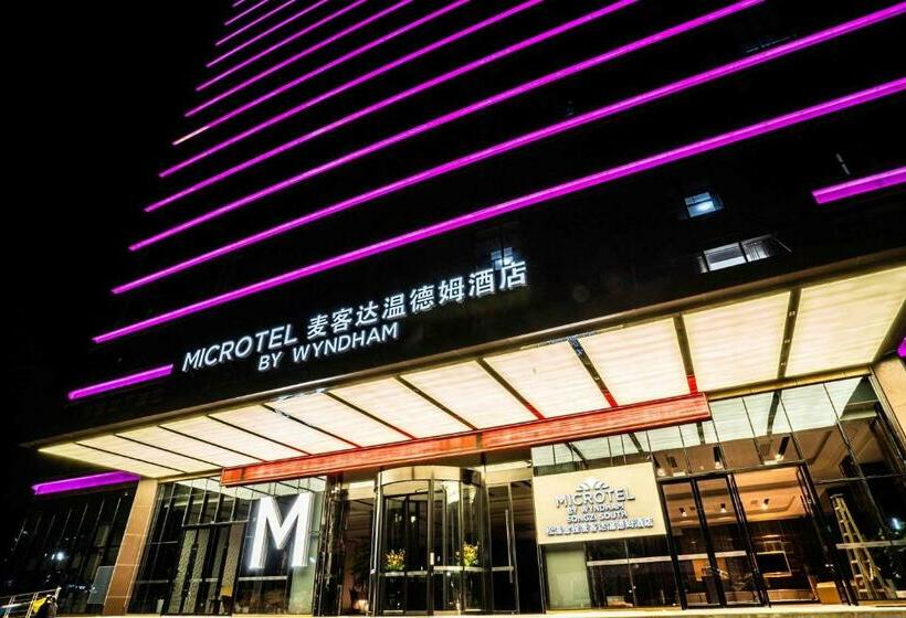 Microtel By Wyndham Songzi