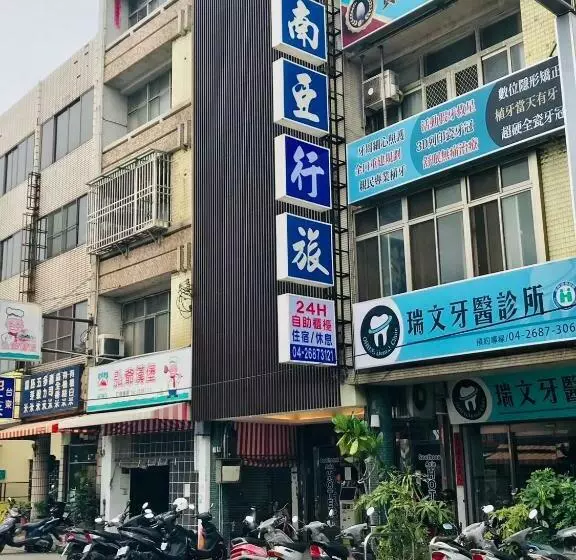 هاستل 東南亞行旅