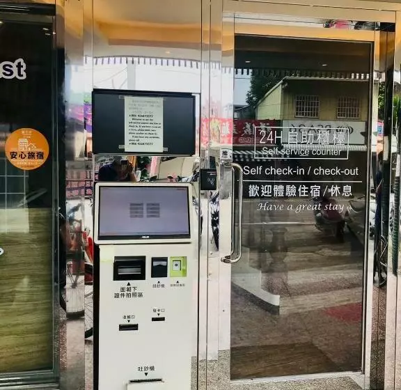 هاستل 東南亞行旅