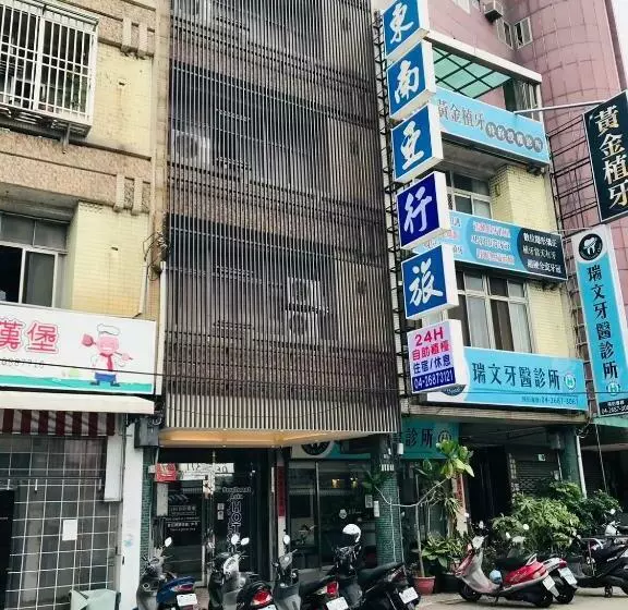 هاستل 東南亞行旅