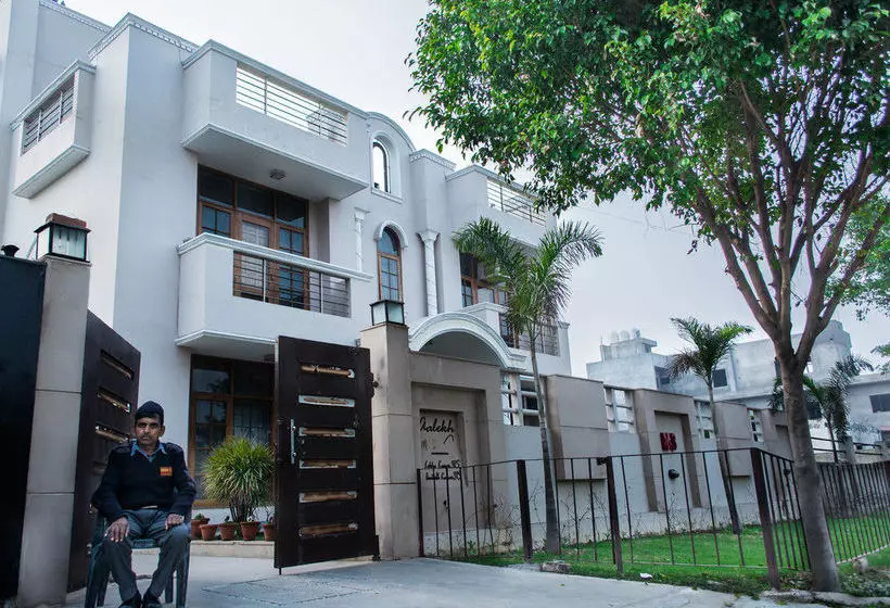 Hôtel Aab Residency Near Manyata