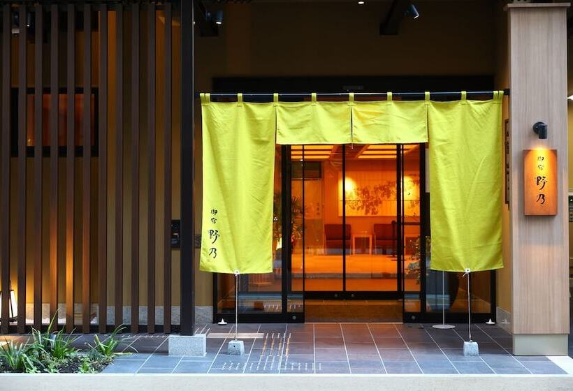 בית מלון כפרי Onyado Nonoosakayodoyabashi