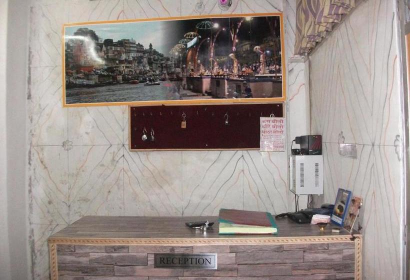 Hotel Goroomgo Shree Hare Rama Hare Varanasi