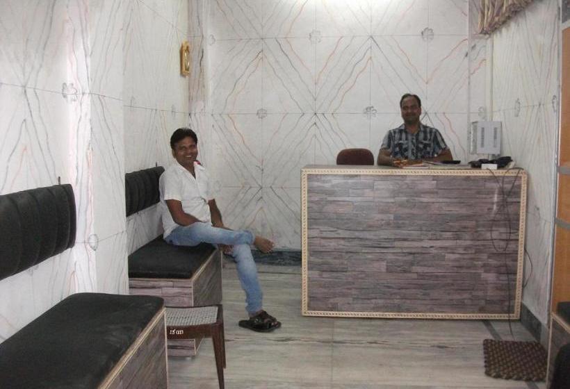 Hotel Goroomgo Shree Hare Rama Hare Varanasi