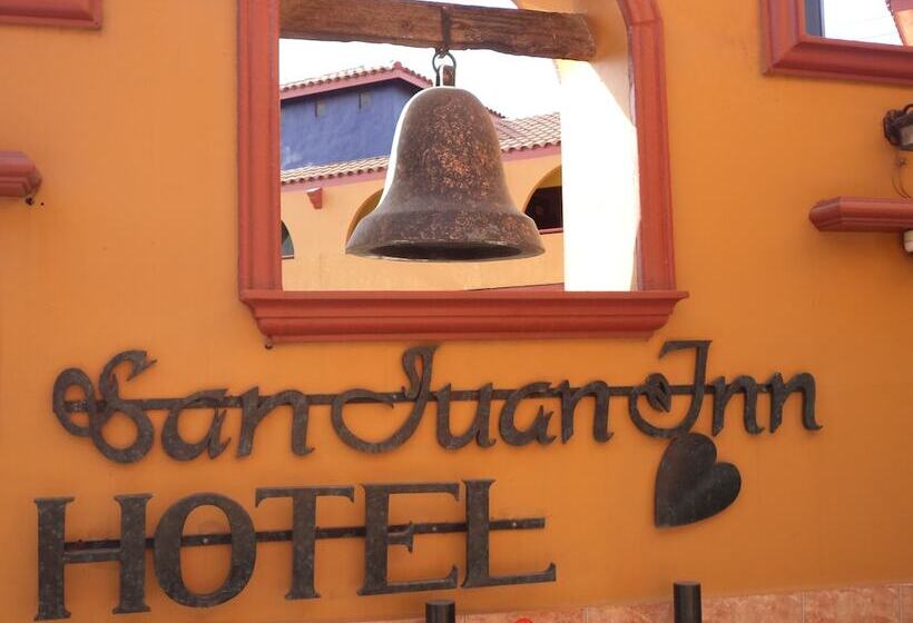 酒店 San Juan Inn