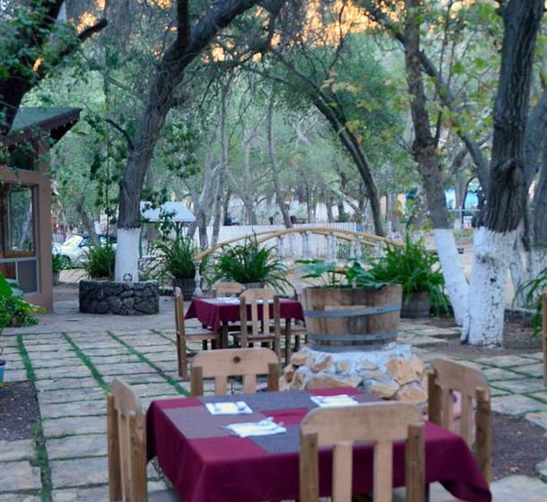 مبيت وإفطار Capital O Casa Encinares